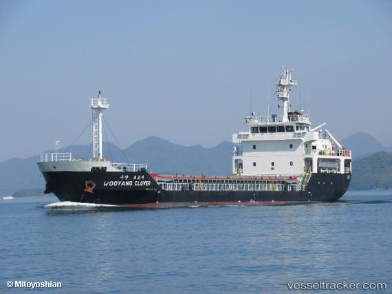 vessel Wooyang Clover IMO: 9814648, General Cargo Ship
