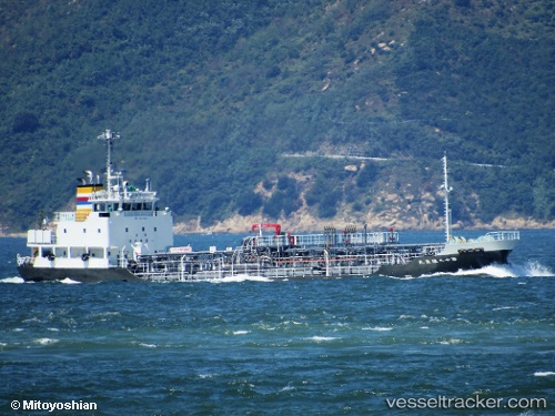 vessel Yuho Maru No.12 IMO: 9814820, Chemical Tanker
