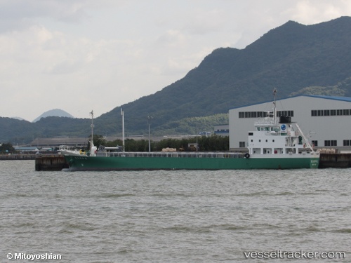 vessel Miwa Maru No.3 IMO: 9814832, General Cargo Ship
