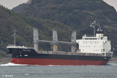 vessel Soc Glory IMO: 9815305, Bulk Carrier
