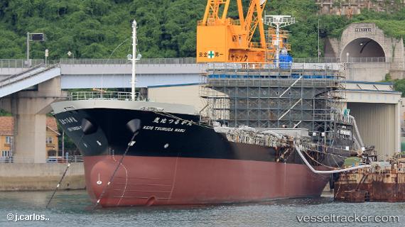 vessel Kehi Tsuruga Maru IMO: 9815472, General Cargo Ship
