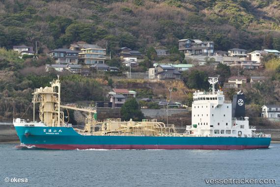 vessel Houmanzan Maru IMO: 9815874, Cement Carrier
