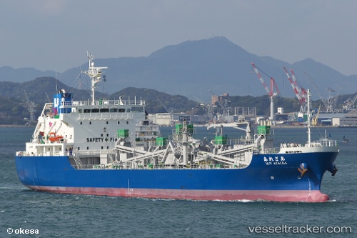 vessel Mv Azalea IMO: 9815886, Cement Carrier
