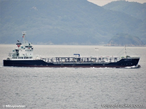 vessel Sanpo Maru No.7 IMO: 9815898, Oil Products Tanker
