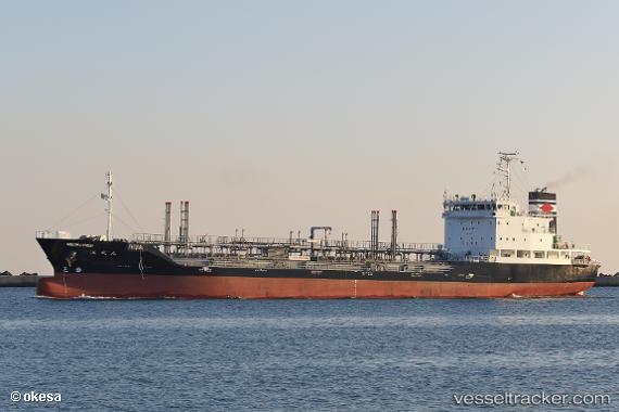 vessel Kaiseimaru IMO: 9816062, Oil Products Tanker
