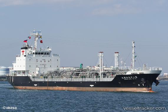 vessel Eishin Maru No.27 IMO: 9816098, Oil Products Tanker
