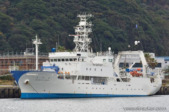 vessel Nagasaki Maru IMO: 9816141, Research Vessel
