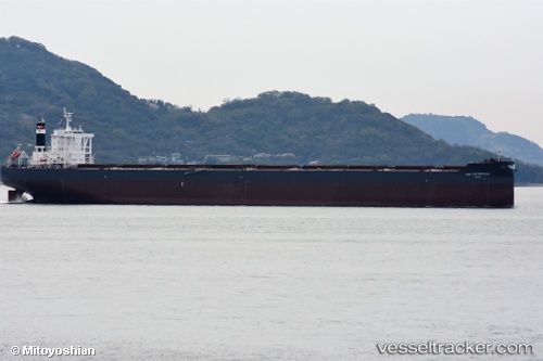 vessel Csk Enterprise IMO: 9816555, Bulk Carrier
