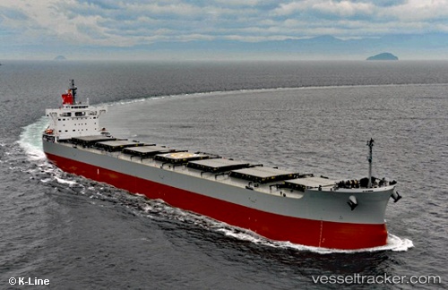 vessel Corona Wisdom IMO: 9816579, Bulk Carrier
