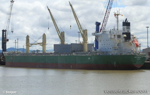 vessel Victoria T IMO: 9817511, Bulk Carrier
