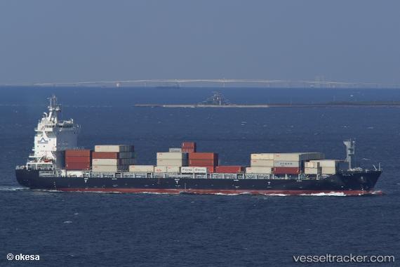 vessel WAN HAI 276 IMO: 9817901, Container Ship