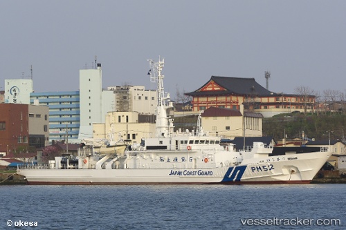 vessel Ishikari IMO: 9819014, Patrol Vessel
