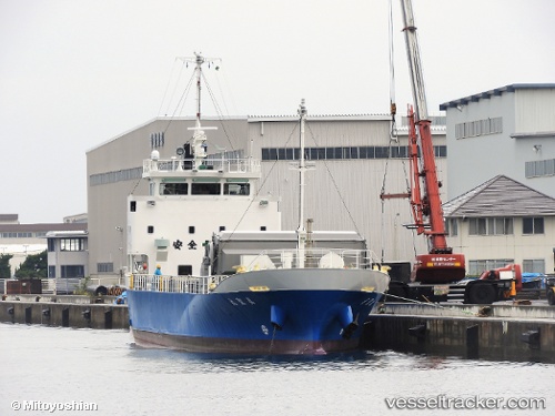 vessel Shinsei Maru IMO: 9819765, General Cargo Ship
