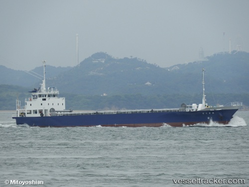 vessel Amakusa IMO: 9819777, General Cargo Ship
