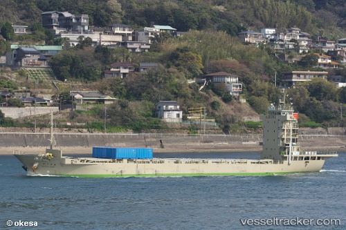 vessel Poteto Maru IMO: 9820049, General Cargo Ship
