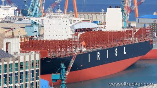 vessel RADIN IMO: 9820257, 