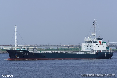 vessel Choun Maru IMO: 9820611, General Cargo Ship
