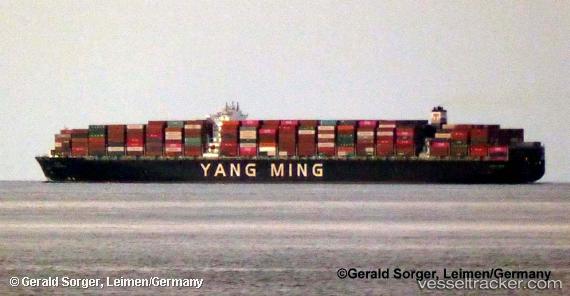 vessel Ym Wellbeing IMO: 9820908, Container Ship

