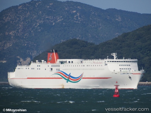 vessel Orange Ehime IMO: 9820946, Passenger Ro Ro Cargo Ship
