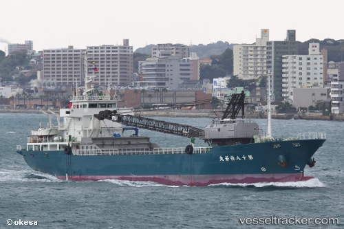 vessel No.18 Sumiwakamaru IMO: 9822401, General Cargo Ship
