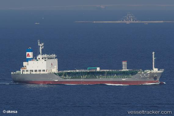 vessel Eiyu Maru IMO: 9822877, Oil Products Tanker

