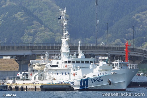 vessel Kitakami IMO: 9827906, Patrol Vessel
