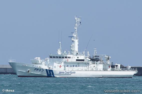 vessel Sorachi IMO: 9827920, Patrol Vessel
