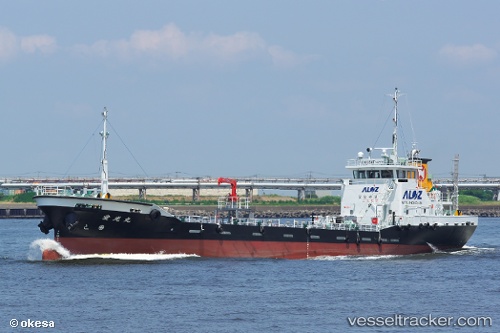 vessel Aikomaru IMO: 9828247, Bunkering Tanker
