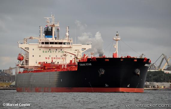 vessel Ionian Star IMO: 9828895, Oil Products Tanker
