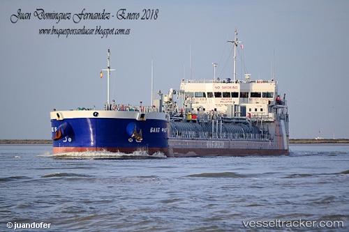 vessel Balt Flot 16 IMO: 9829069, Chemical Oil Products Tanker
