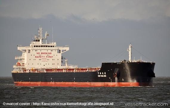 vessel Cssc Yuan Jing IMO: 9830056, Bulk Carrier
