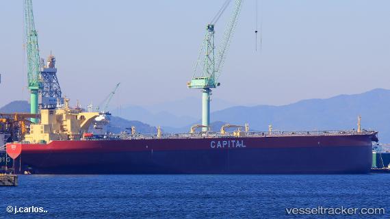 vessel Amphion IMO: 9830795, Crude Oil Tanker
