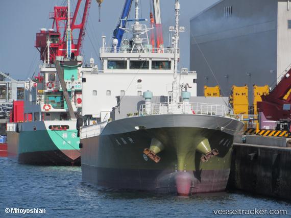 vessel Shinkyo Maru IMO: 9831323, General Cargo Ship
