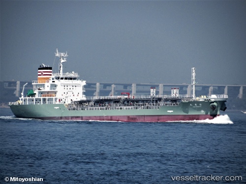 vessel Nichimi Maru IMO: 9831373, Oil Products Tanker
