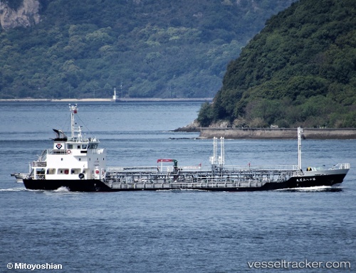vessel Yamabisimaru No.18 IMO: 9831402, Chemical Tanker

