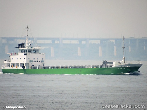 vessel Kaiun Maru IMO: 9831452, General Cargo Ship
