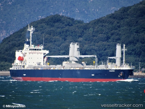 vessel Mishima IMO: 9831476, General Cargo Ship
