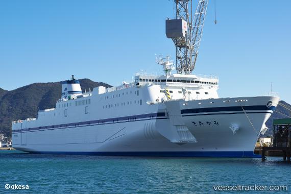 vessel Kitakami IMO: 9831749, Passenger Ro Ro Cargo Ship

