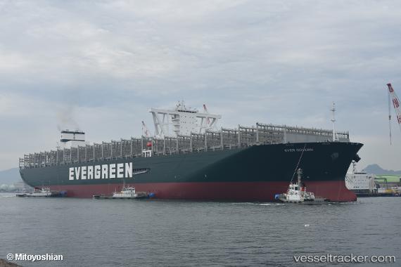 vessel Ever Govern IMO: 9832717, Container Ship
