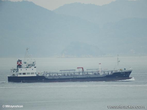 vessel Turuhiromaru IMO: 9833759, Oil Products Tanker

