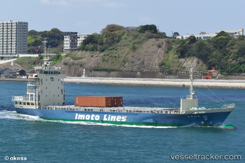 vessel Tachibana IMO: 9833761, General Cargo Ship
