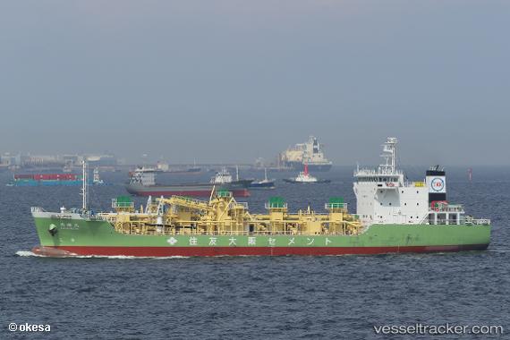 vessel Taikimaru IMO: 9833785, Cement Carrier
