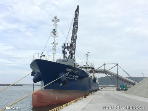 vessel Daishin Maru No.11 IMO: 9833797, General Cargo Ship
