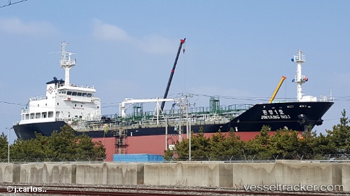 vessel Jin Yang 1HO IMO: 9834143, Oil Products Tanker
