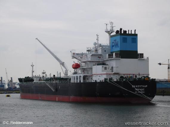 vessel Sea Cougar IMO: 9834868, Oil Products Tanker
