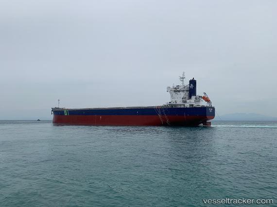 vessel Bw Kobe IMO: 9836476, Bulk Carrier
