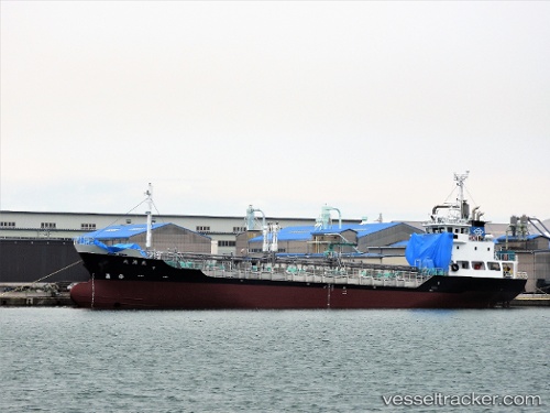 vessel Oogatamaru IMO: 9836828, Other Tanker
