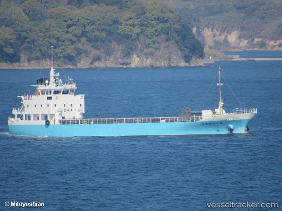 vessel Eifuku Maru No.18 IMO: 9836854, General Cargo Ship
