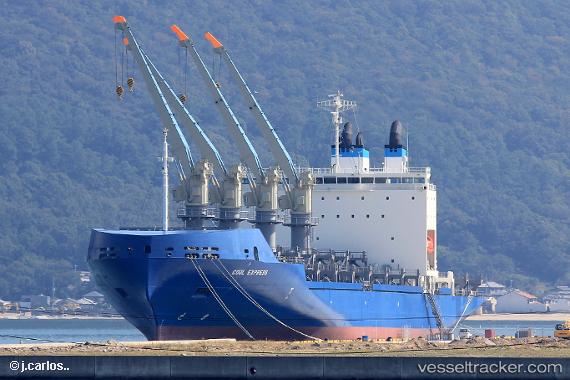 vessel Cool Express IMO: 9836878, Refrigerated Cargo Ship
