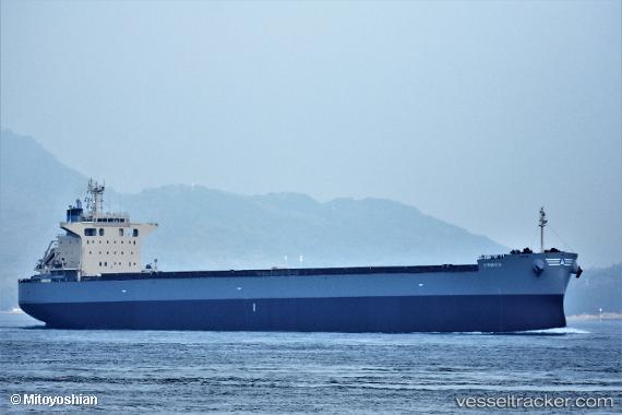 vessel Ormos IMO: 9837298, Bulk Carrier
